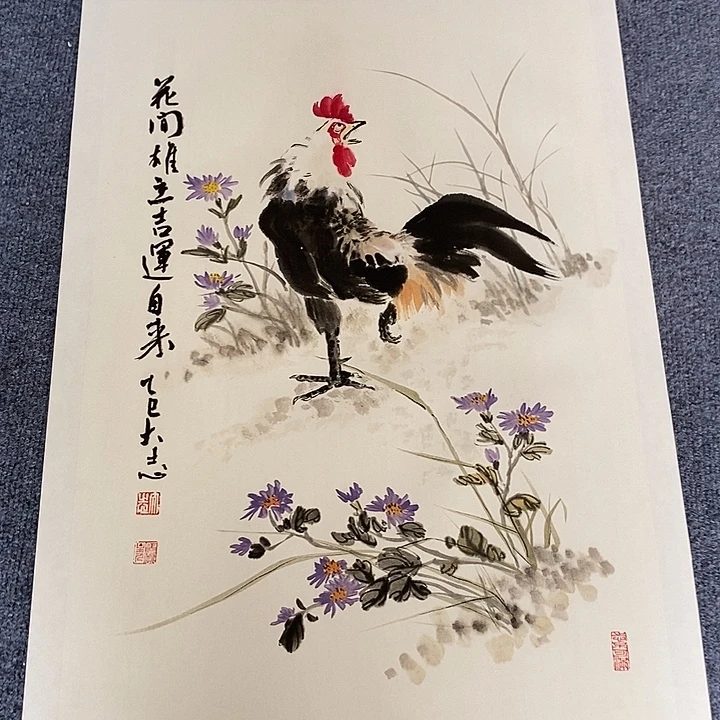 国画纯手绘国画写意作品45*68