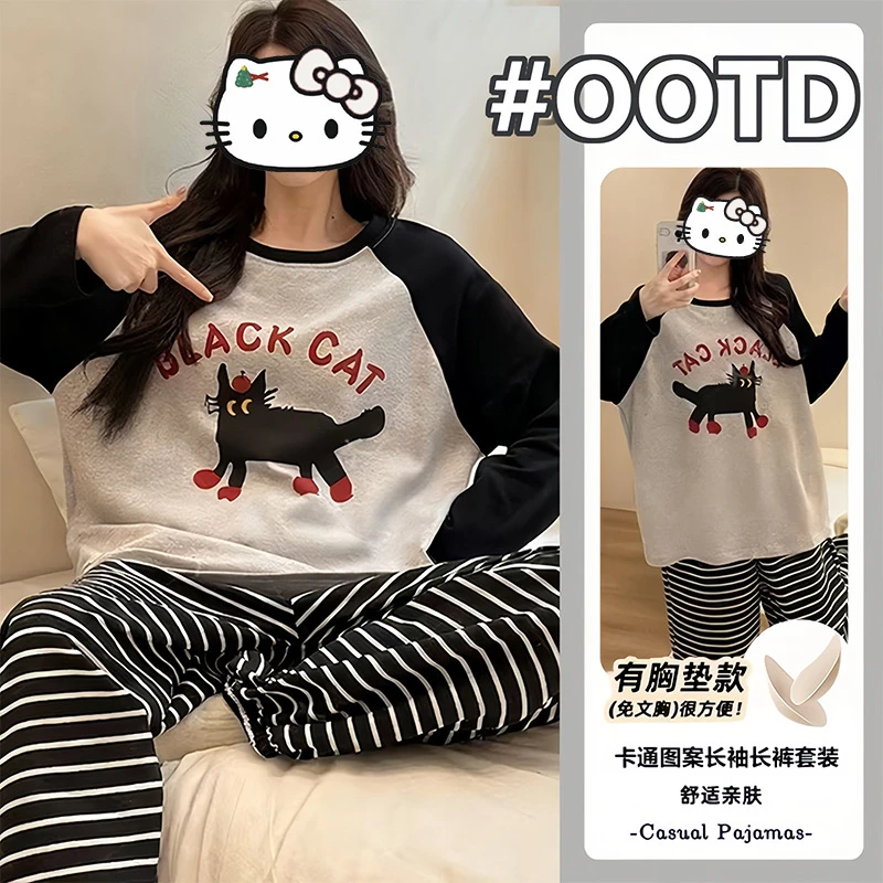 春秋季睡衣女2025新款韩版可外穿带胸垫卡通长袖长裤家居服套装
