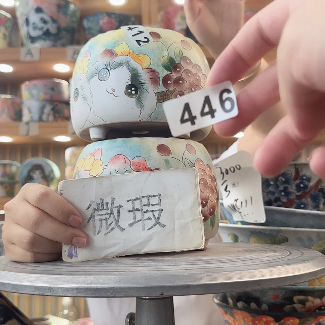 瓷片瑕疵瑕疵瑕疵瑕疵瑕疵