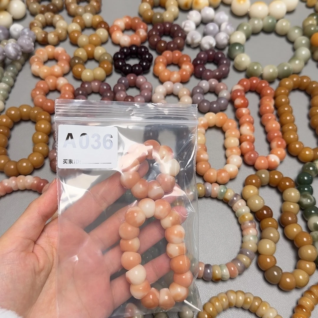 k***n吊坠菩提根/象牙果