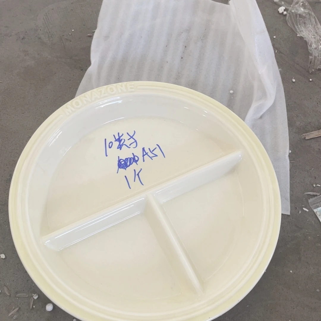 瓷片微瑕陶瓷餐具默认微瑕51
