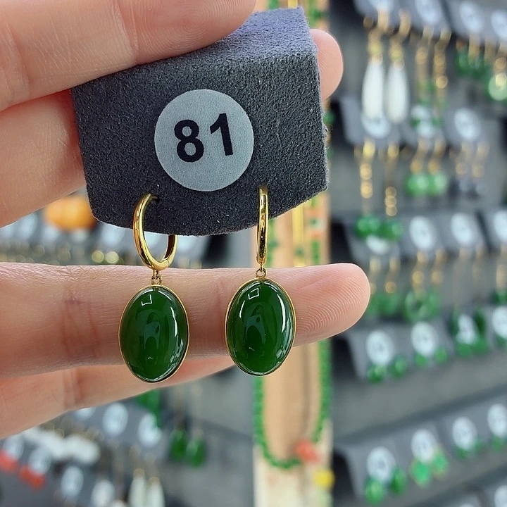 和田玉18K金镶嵌耳饰