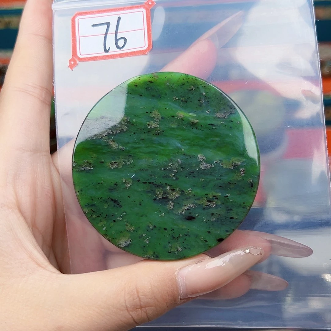 和田玉未镶嵌珠宝半成品