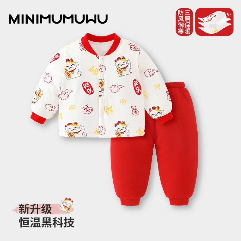 宝宝休闲风休闲防风婴儿恒温加绒保暖衣秋冬加厚三层夹棉分体棉服