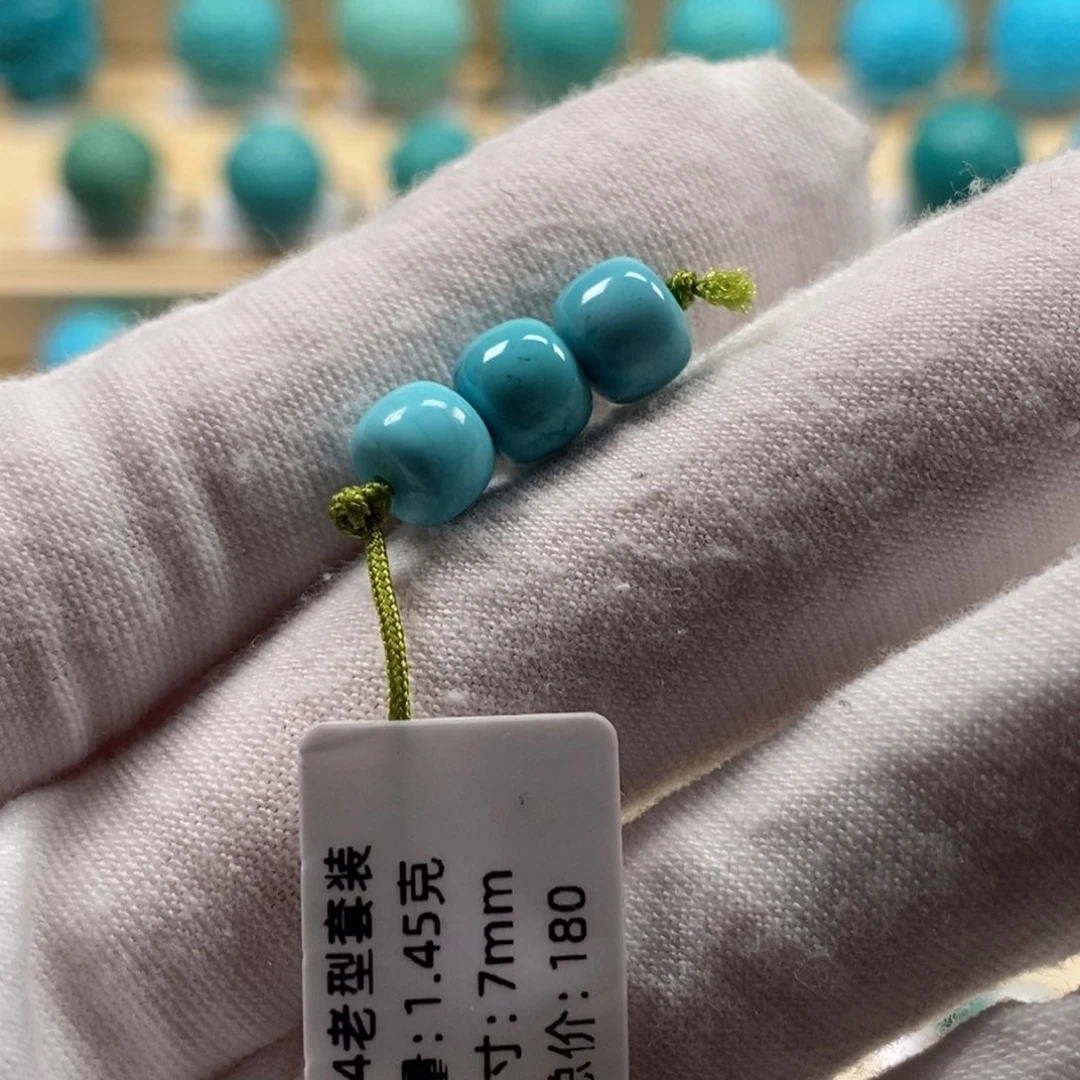 绿松石未镶嵌精品高瓷绿松石哦