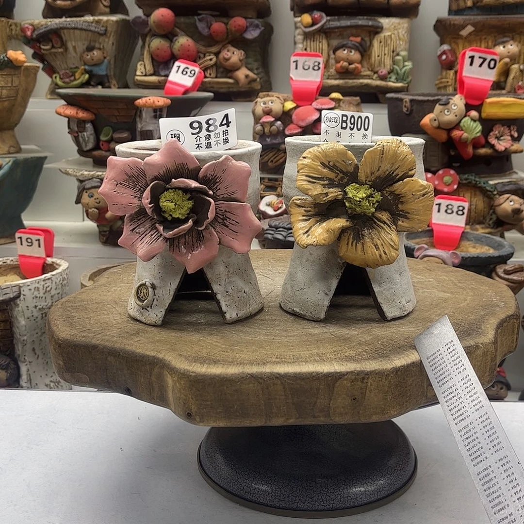 花盆984900白狐瑕疵福利