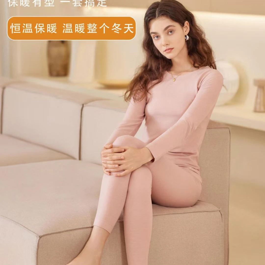 凯迪亚52403女士轻优暖暖衣套装