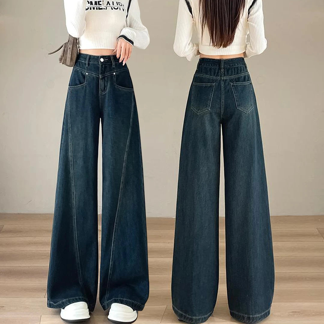 雅鹿秋季阔腿牛仔裤子女2025新款潮流高腰百搭宽松显瘦垂感拖地裤
