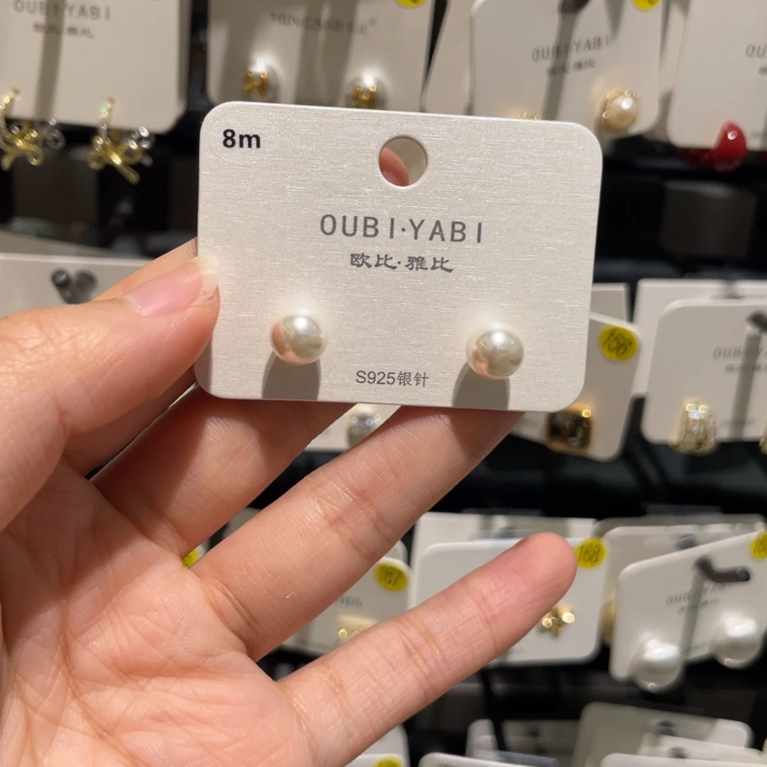 铜合金925银无8米