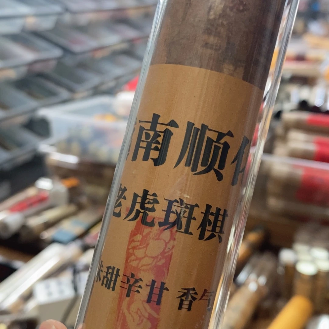 999966666666666666666666666666