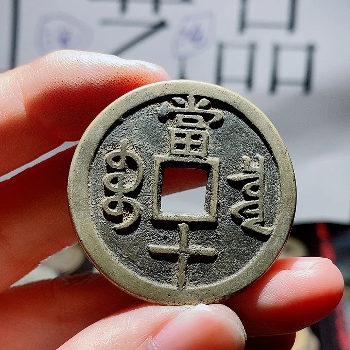 大***8小陈小陈  手机挂件工艺品  068