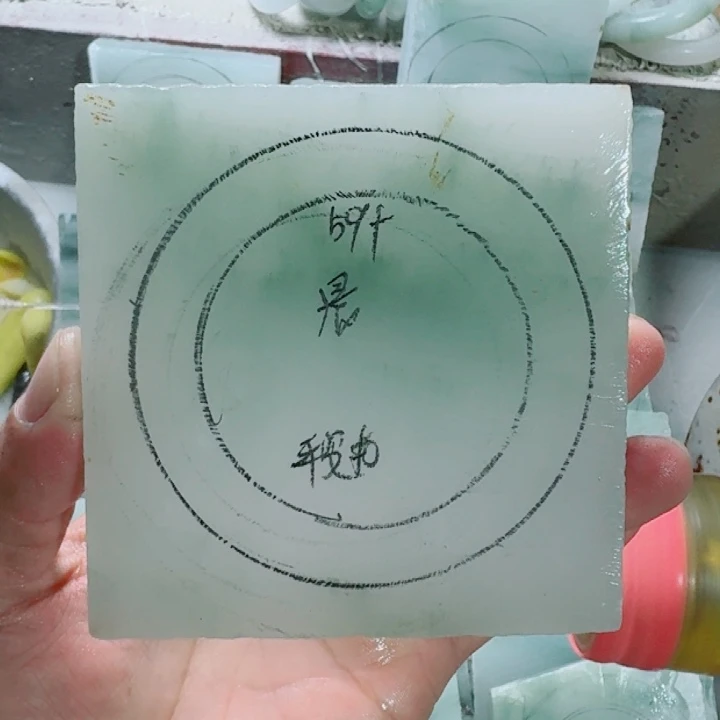 এ***༄定制石英质玉（天山翠）未镶嵌手镯59定制款