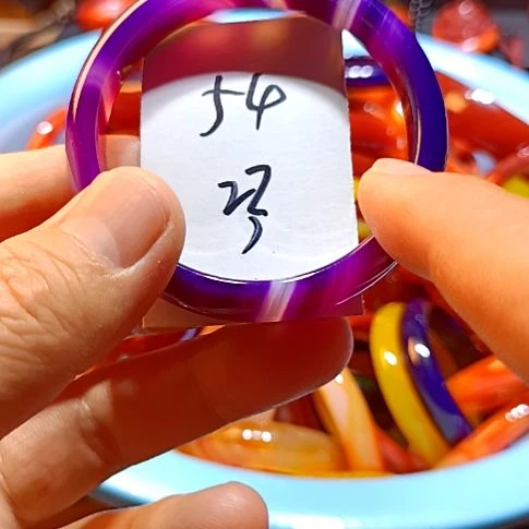 玛瑙/玉髓手镯未镶嵌