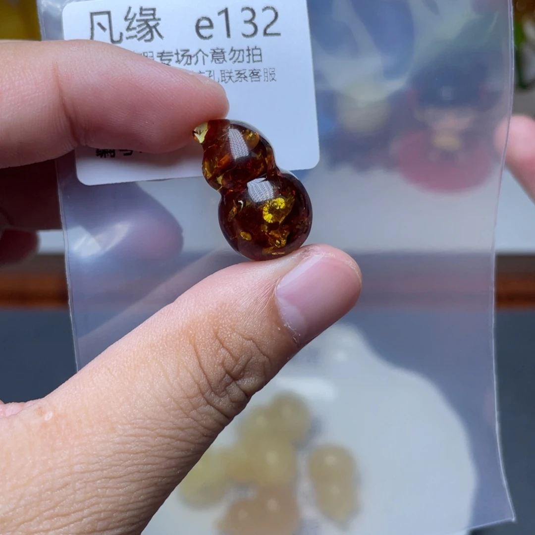 琥珀未镶嵌珠宝奇石