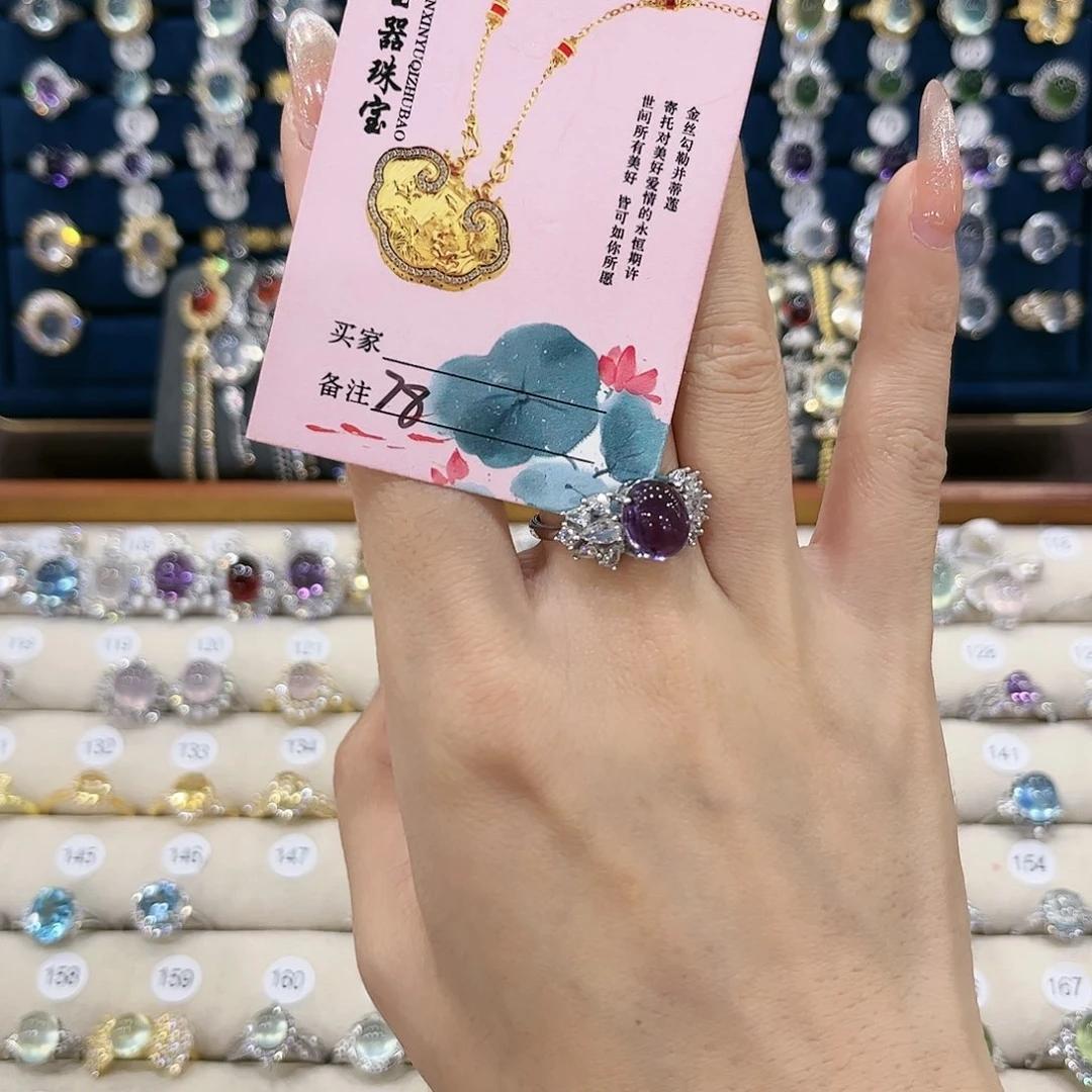 紫晶女款银S925镶嵌潘****子戒指78