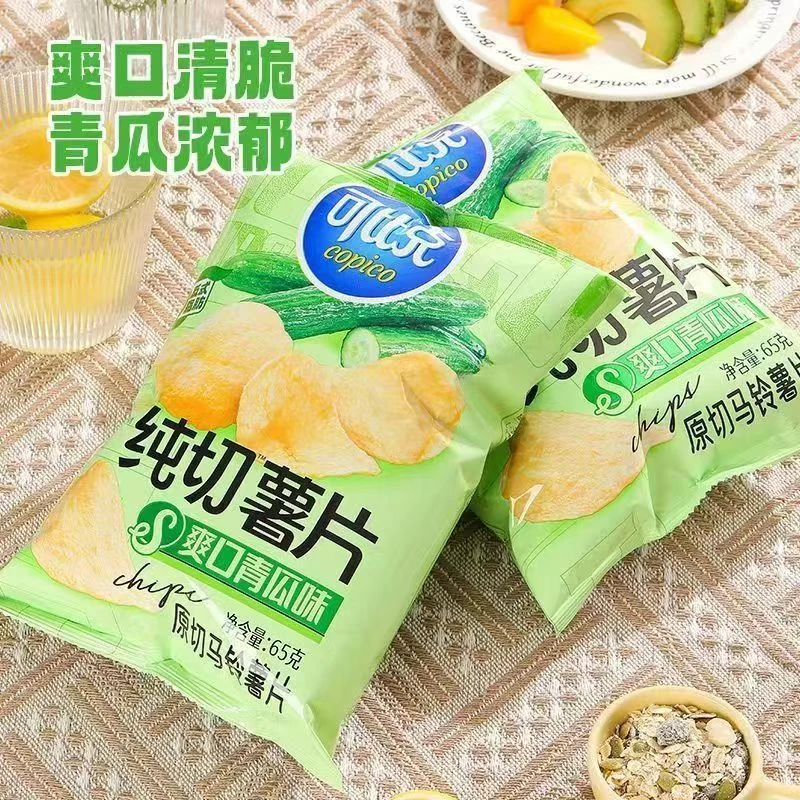 【可比克】纯切薯片3包混发（26年2月28日到期）