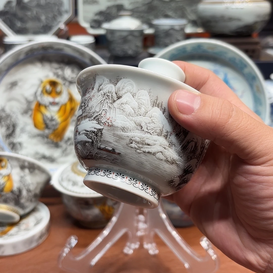 天***发杯子陶景德镇陶瓷学院