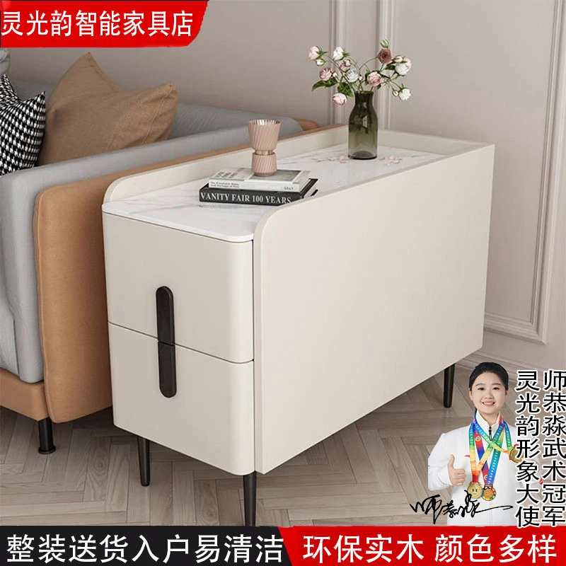 灵光韵岩板沙发边几客厅简约现代小型全实木边柜家用侧边沙发边柜