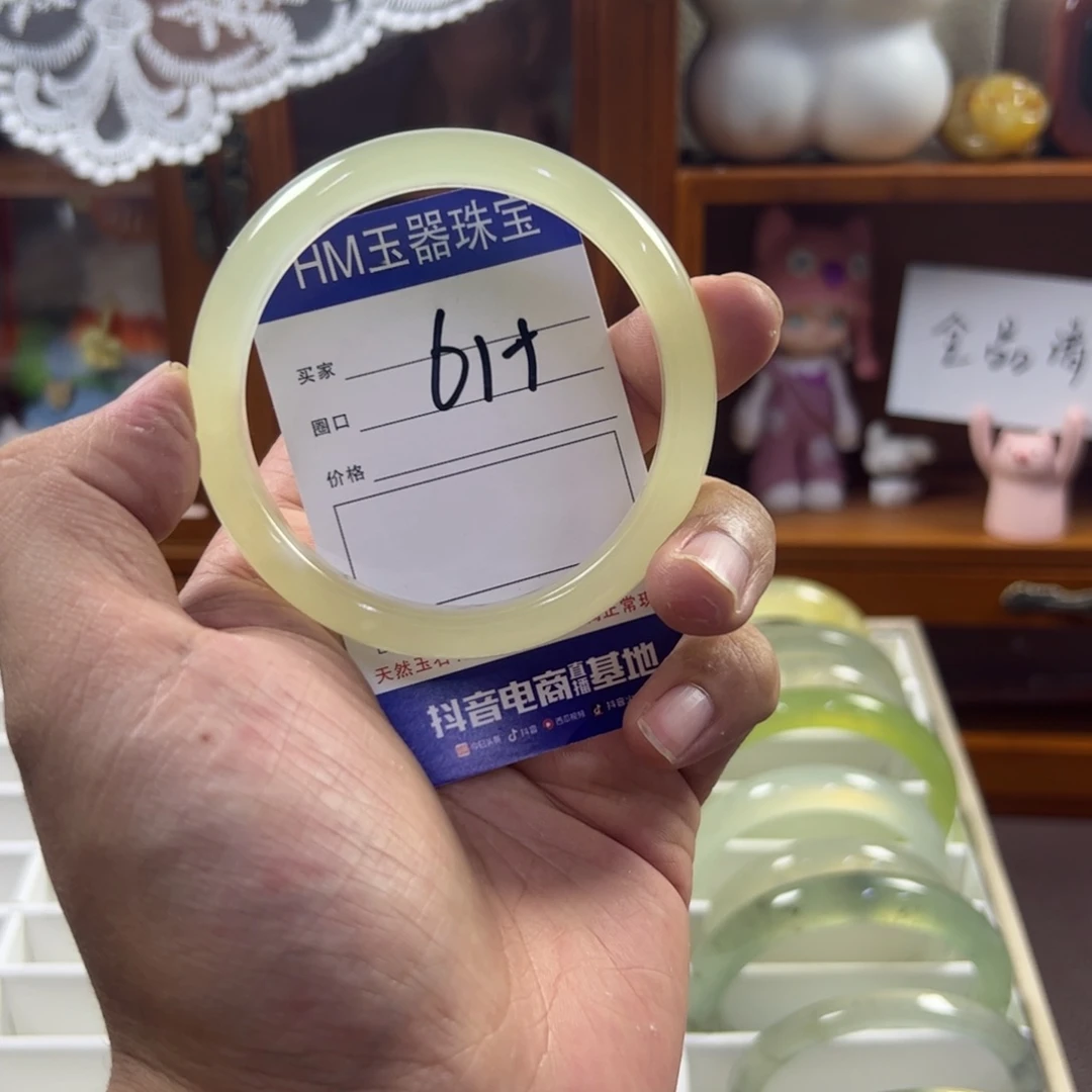 蛇纹石玉合金手镯556