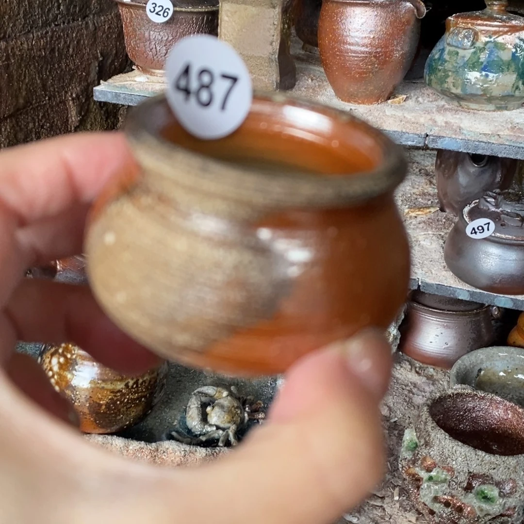 开窑大吉，高货多多！487