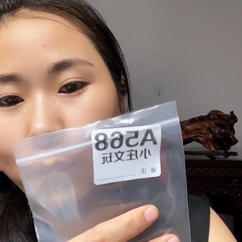 【闪购商品】香榧木用****5黑檀木，风车木568