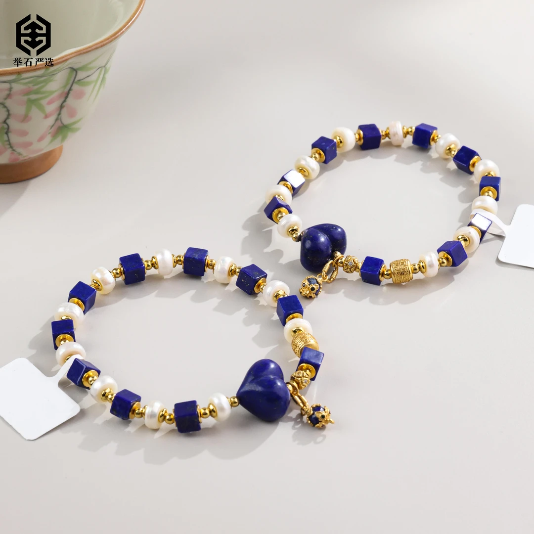 【举石严选】H0104-1000-003青金石手串(一件/多样性发/约4mm+）J