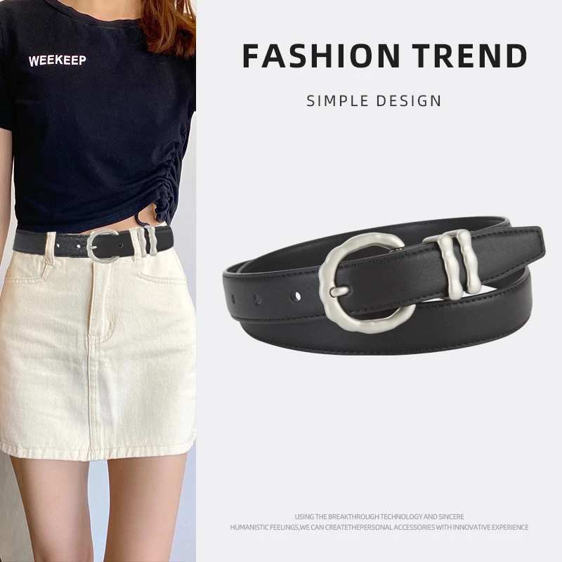 新款女士腰带真皮时尚百搭牛仔裤皮带简约休闲复古韩版收腰牛皮带