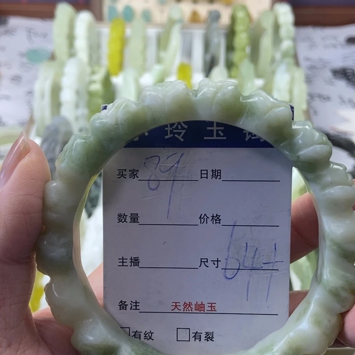 蛇纹石玉未镶嵌手镯