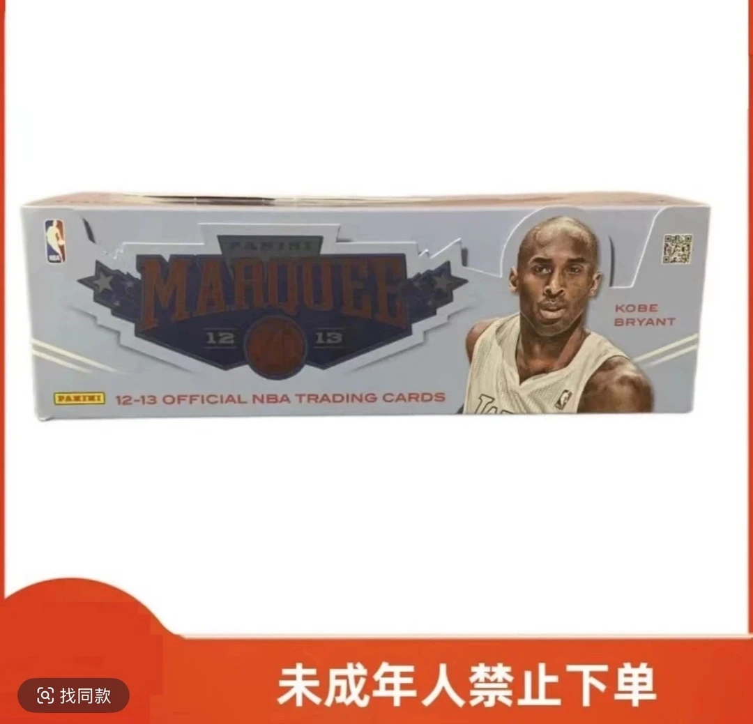 【默认代拆】12-13 马奎 帕尼尼球星卡【未成年人禁止下单】