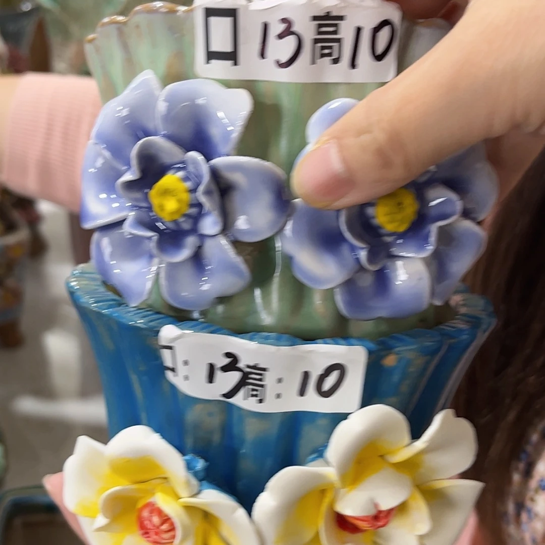 【闪购商品】红陶福利