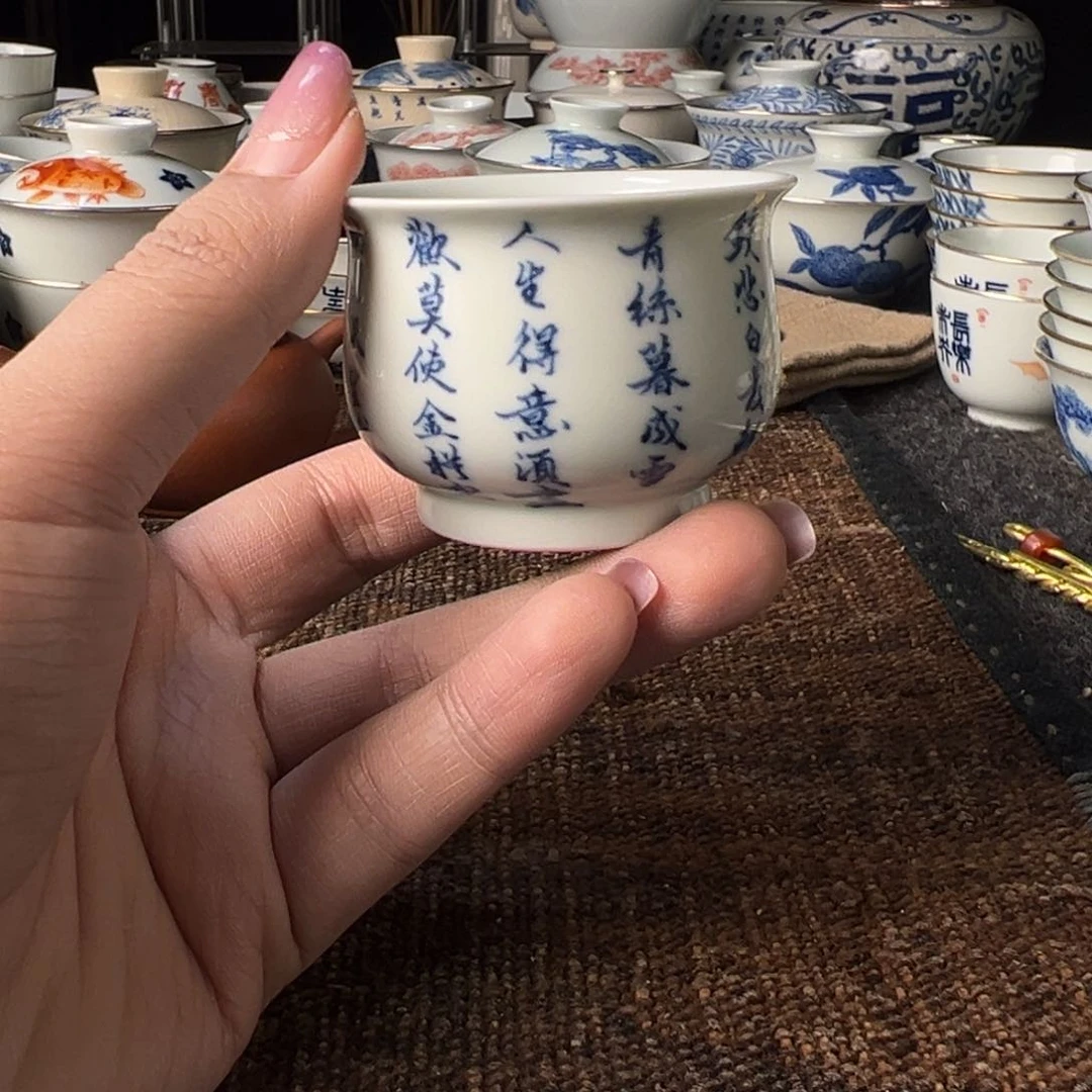 111111111111111111宜****球