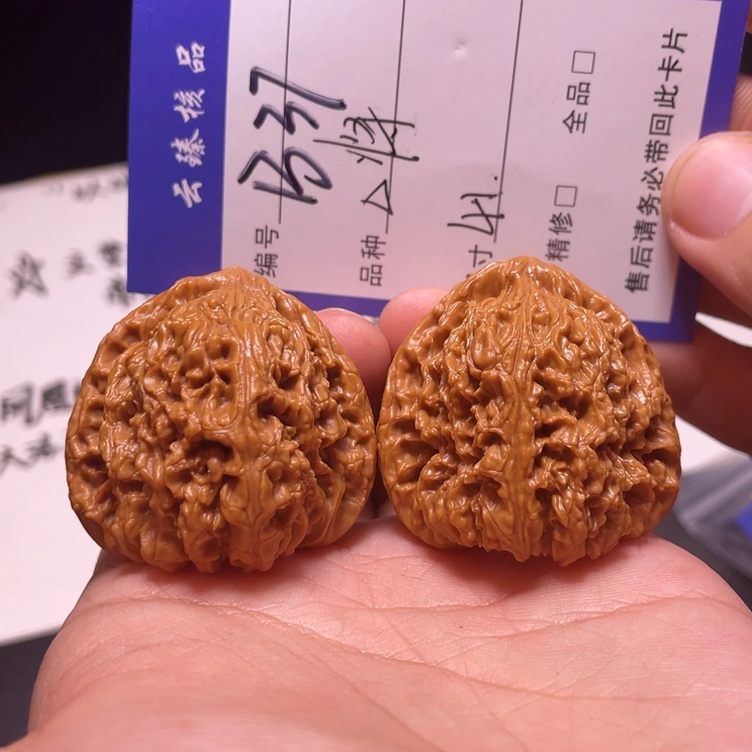 文玩核桃吊坠文玩