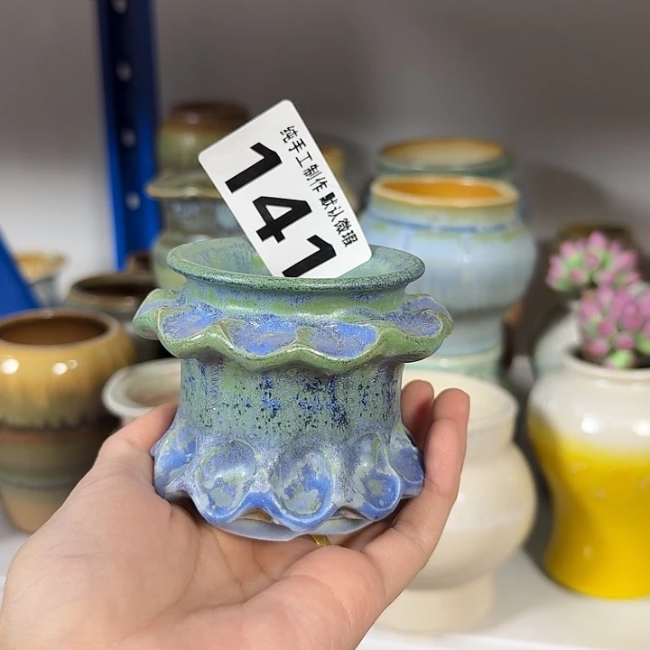 景德镇陶瓷盆 满30包邮 口6