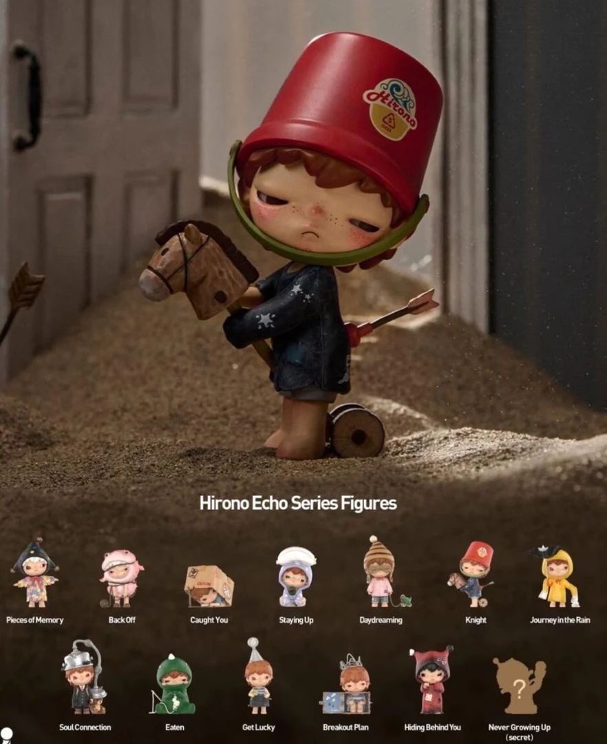 【正品】Hirono POP MART小野回声系列盲盒手办潮玩礼物