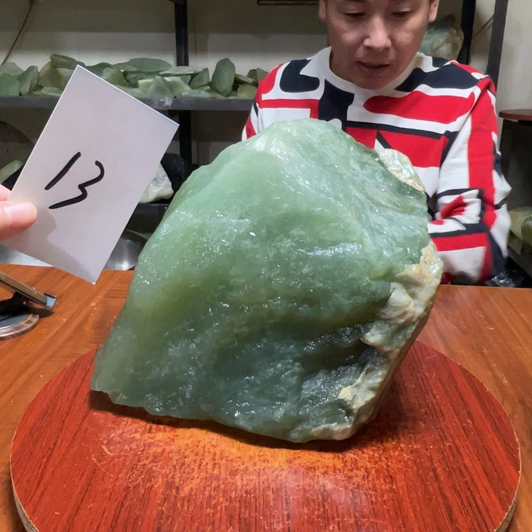 蛇纹石玉未镶嵌原石