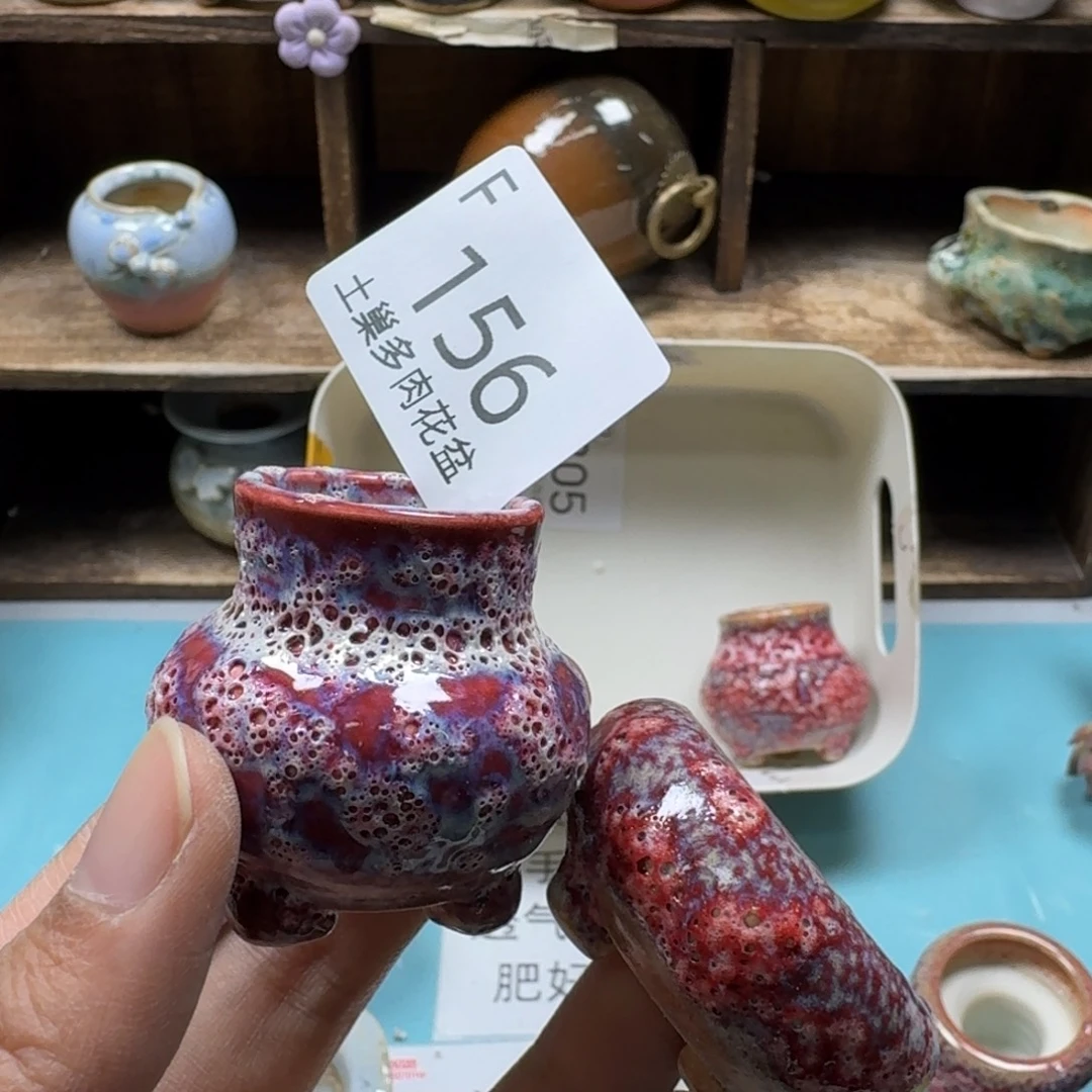 陶瓷艺术设计与制作