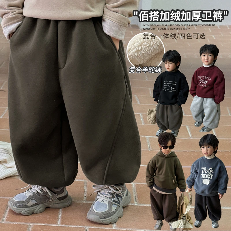 韩版一体绒休闲裤冬装男童女童加厚驼绒卫裤24DK018