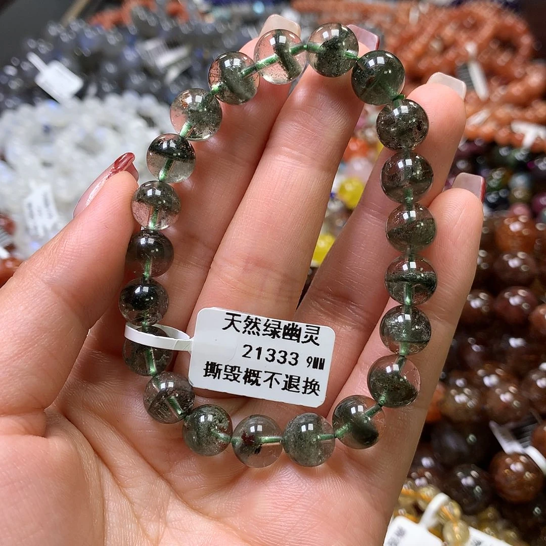 水晶手链未镶嵌，