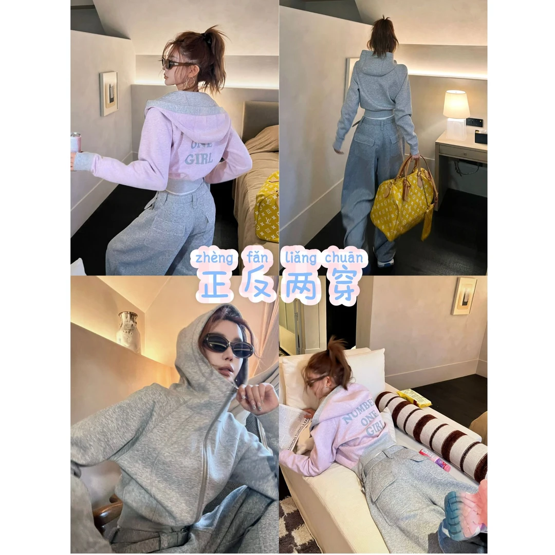 婉君【正反可穿lulu】秋季正反可穿时尚百搭休闲上衣LWJ25C3TZ2495