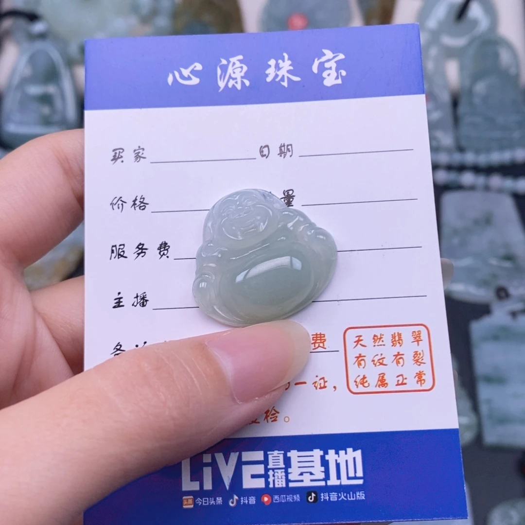 翡翠未镶嵌颈饰佛公