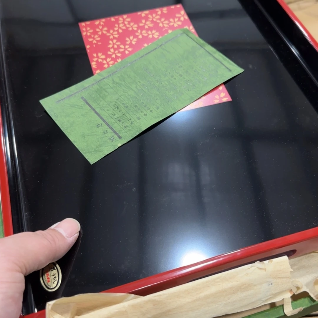 感谢支持大吉大利赵****茶