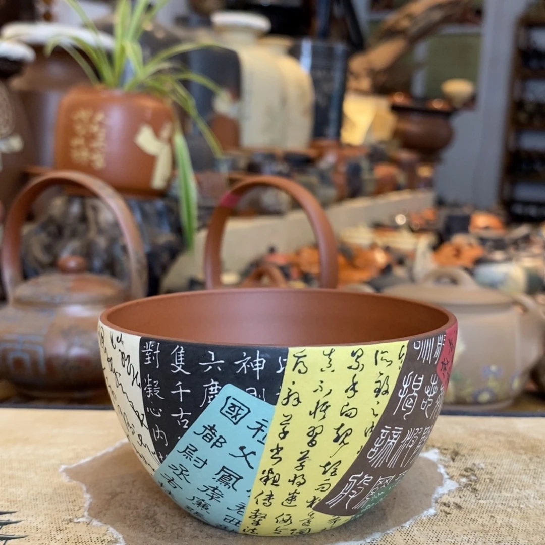 踏***云云南建水紫陶品茗杯