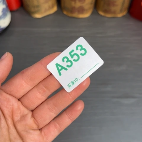 呵****柏香籽/百香籽吊坠