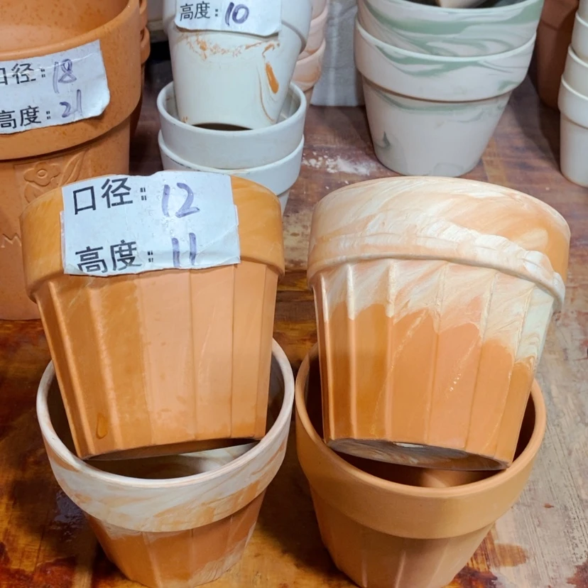 【闪购商品】冰淇淋12×11-4