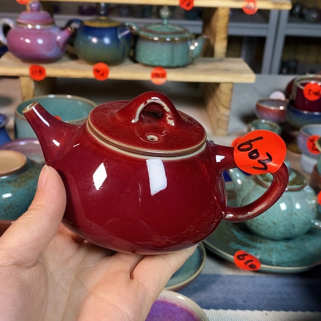 翡***翠神后钧瓷手工……茶器