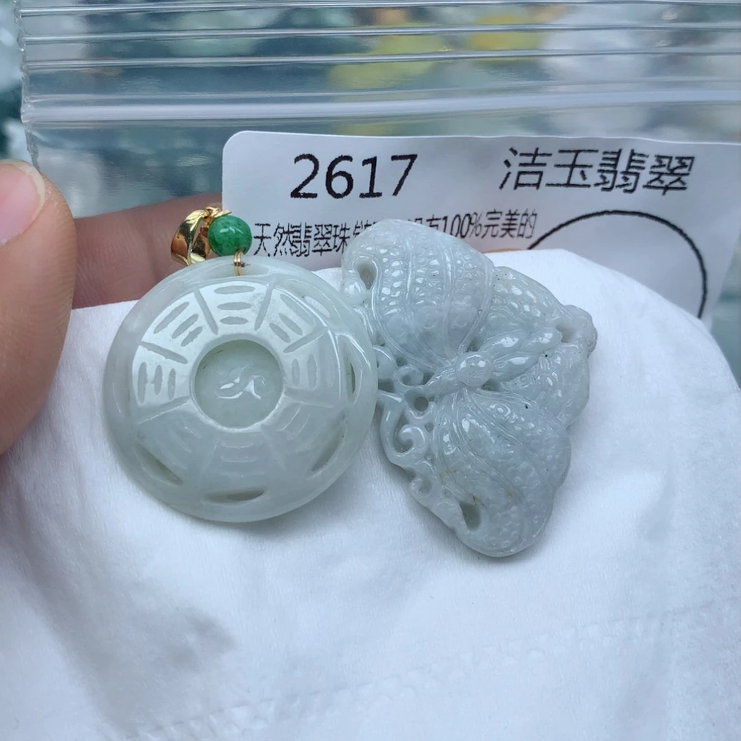 翡翠颈饰未镶嵌吊坠