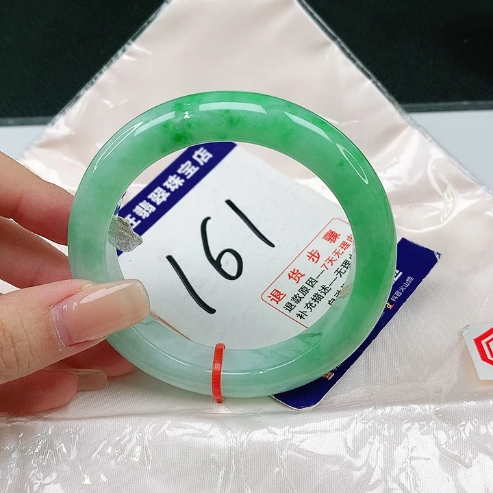 未镶嵌手镯翡翠翡翠12