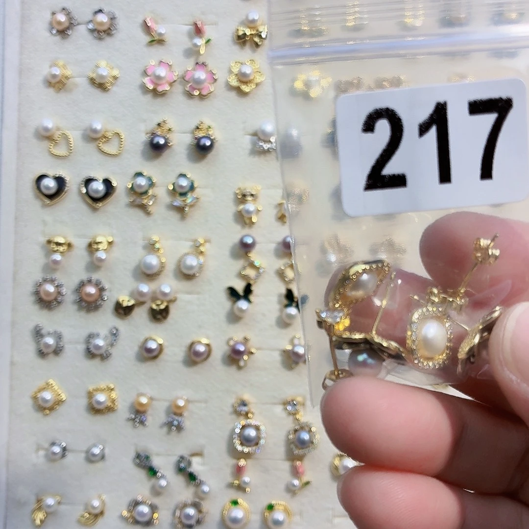 初***见合金淡水珍珠耳饰