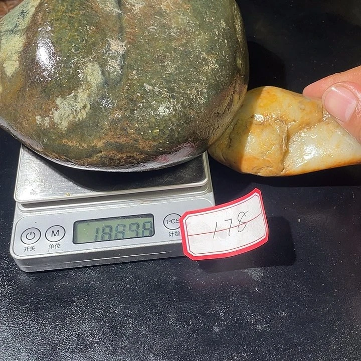 和田玉未镶嵌颈饰178