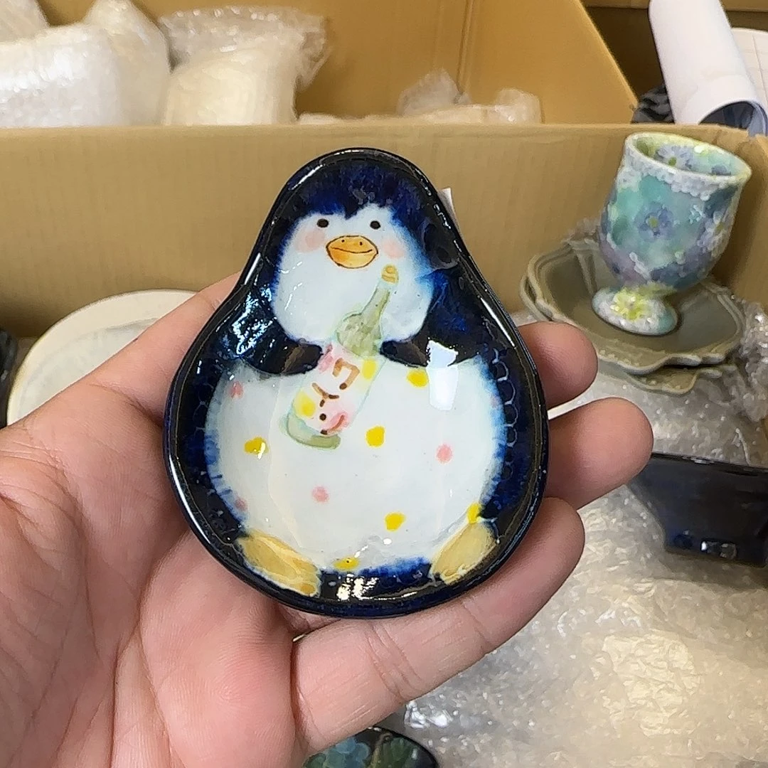 在线游戏中可以获得